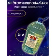Универсальное моющее средство «Наша Маша» с антибактериальным эффектом, 5 л