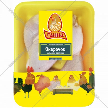 Окорочок цыпленка-бройлера «Ганна» замороженный 1 кг, фасовка 0.7 - 1 кг