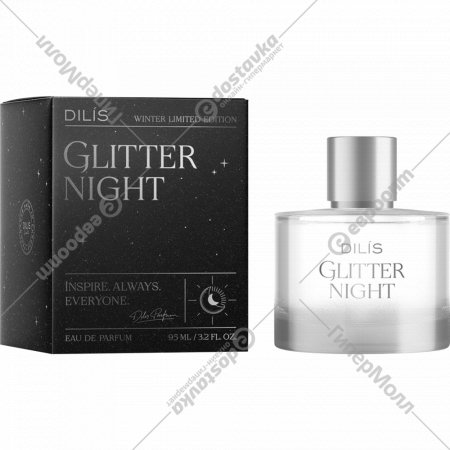 Парфюмерная вода женская «Dilis» Winter Limited Edition, Glitter Night, 95 мл