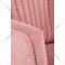Кресло «Halmar» Delgado, розовый/черный, V-PL-DELGADO-FOT-ROZOWY