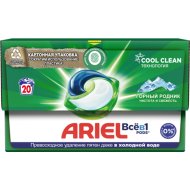 Капсулы для стирки «Ariel» растворимые, Liquid Capsules, горный родник, 20х19.5 г