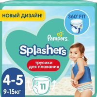 

Трус-подгуз."PAMPERS"(д/плав.9-15кг)11шт