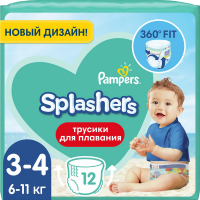 

Трус-подгуз."PAMPERS"(д/плав.6-11кг)12шт