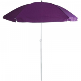 Зонт пляжный «Ecos» BU-70, складная штанга 205 см, 175 см
