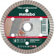Отрезной диск «Metabo» 626874000