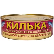Консервы рыбные Браславрыба килька балтийская, неразделанная, в томатном соусе по-браславски, 220 г
