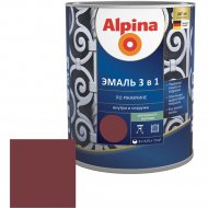 Эмаль «Alpina» Ral3011, по ржавчине, 3 в 1, красно-коричневая, 0.75 л