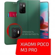 Чехол-книга «Volare Rosso» Book case, для Xiaomi Poco M3 Pro, зеленый