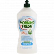 Средство для мытья посуды «Morning Fresh» Sensitive алоэ вера, 900 мл