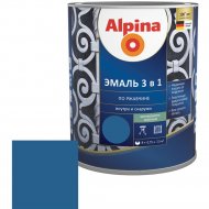 Эмаль «Alpina» Ral5005, по ржавчине, 3 в 1, синий, 0.75 л