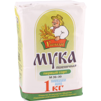 

Мука пшеничная "ГАСПАДАР" (1с) РБ 1кг