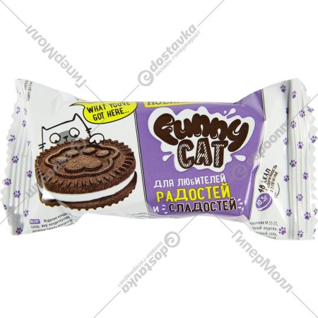 Печенье «Funny cat» сахарное с какао, 42 г