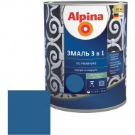 Эмаль «Alpina» Ral5005, по ржавчине, 3 в 1, синий, 2.5 л