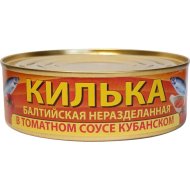 Консервы рыбные Браславрыба килька балтийская, неразделанная, в томатном соусе кубанском, 220 г