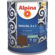 Эмаль «Alpina» Ral8011, по ржавчине, 3 в 1, темно-коричневая, 0.75 л
