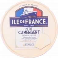 Сыр с плесенью «Ile de France» Camambert, безлактозный, 125 г