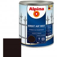 Эмаль «Alpina» Ral8017, по ржавчине, 3 в 1, шоколадная, 2.5 л