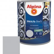 Эмаль «Alpina» Ral7040, по ржавчине, 3 в 1, серая, 0.75 л