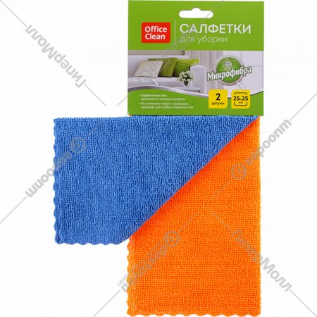 Салфетки для уборки «OfficeClean» Универсальные, синий + оранжевый, 304814, 2 шт