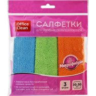 Салфетки для уборки «OfficeClean» Стандарт, 252716/ГР, 3 шт