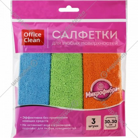 Салфетки для уборки «OfficeClean» Стандарт, 252716/ГР, 3 шт