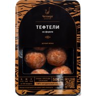 Тефтели из форели замороженные, 500 г
