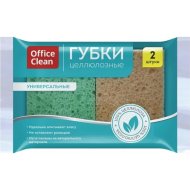 Губки бытовые «OfficeClean» Для посуды и уборки, 301825, 2 шт
