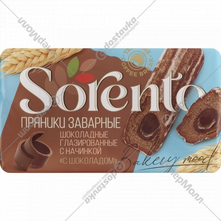 Пряники шоколадные «Sorento» с шоколадной начинкой, 240 г