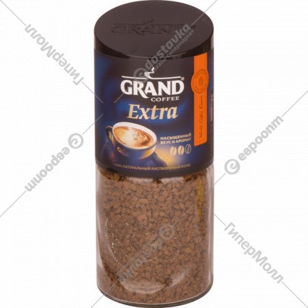 Кофе растворимый «Grand Coffee» Extra, 90 г