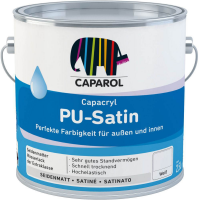 

Эмаль "CAPAROL" (Cx Capacryl)0.7л