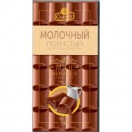 Шоколад пористый «Спартак» молочный, 75 г