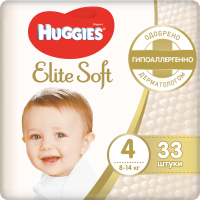 

Подгузники "HUGGIES" Soft(8-14кг,33шт)