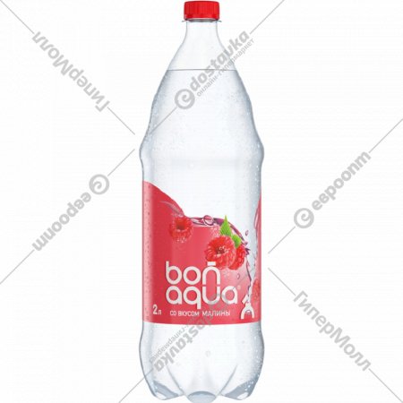 Вода питьевая «Bonaqua» газированная со вкусом малины, 2 л