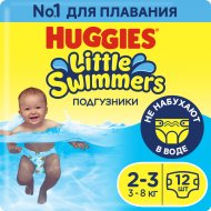 Детcкие трусики-подгузники «Huggies» Little Swimmers, 3-8 кг, 12 шт.