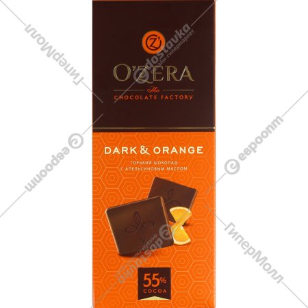 Шоколад «O'Zera» горький, с апельсиновым маслом, 90 г