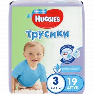 Трусики-подгузники для мальчика «Huggies» Conv 3, 7-11 кг, 19 шт.