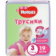 Трусики-подгузники для девочки «Huggies» Conv 3, 7-11 кг, 19 шт.
