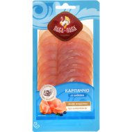 Продукт из мяса индейки «Карпаччо из индейки» сырокопченый, 85 г