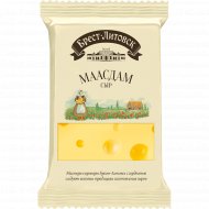 Сыр полутвердый «Брест-Литовск» Маасдам, 45%, 200 г