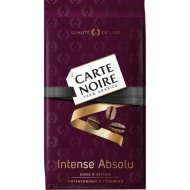 Кофе в зернах «Carte Noire» Intense Absolu, 800 г