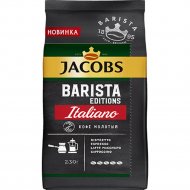 Кофе молотый «Jacobs» Barista Editions Italiano, 230 г