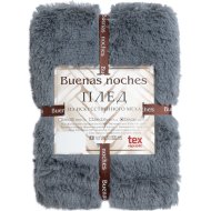 Плед «Buenas Noches» TF F072GY3 2224 ДВ 17-0000, 12993, серый