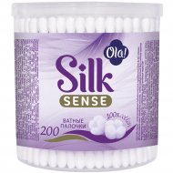 Ватные палочки «Ola!» Silk Sense, 200 шт