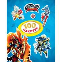 

Книга "100 НАКЛЕЕК.ИНФИНИТИ НАДО"(синяя)