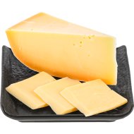 Сыр п/тв.«МОНДЕГРИН»50%,1кг