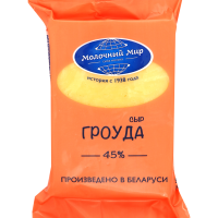 

Сыр порц. "ГРОУДА" (45%) МолМир 200г