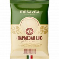 Сыр полутвердый «Пармезан Lux» 40%, 180 г