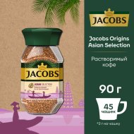 Кофе растворимый «Jacobs» Asian Selection, 90 г