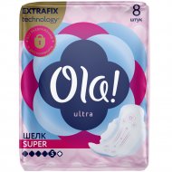 Прокладки женские «Ola!» Ultra, 8 шт