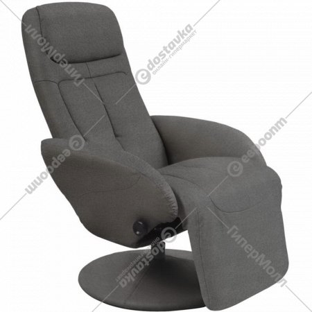 Кресло «Halmar» Optima 2, серый
